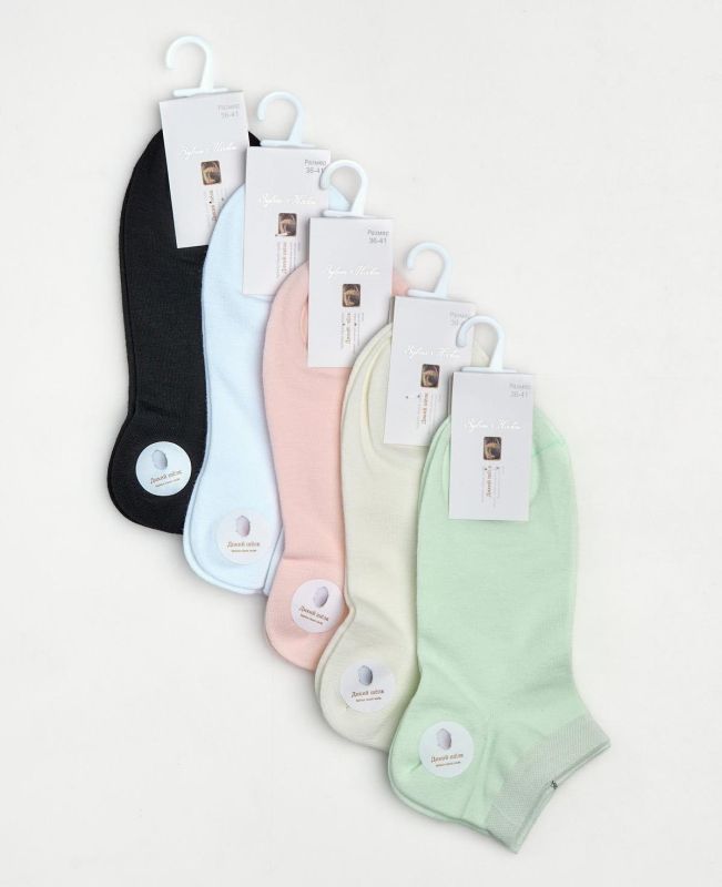 Socks ZYV 0283-3 (5 pairs)