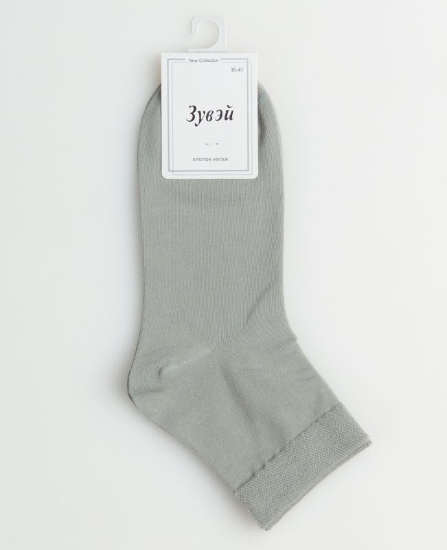 Socks ZYV 0910 (5 pairs)