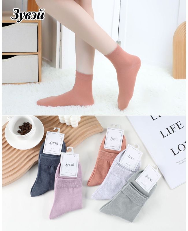 Socks ZYV 0910 (5 pairs)