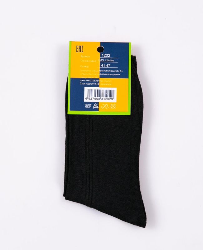 Socks ZYV 1202 (6 pairs)