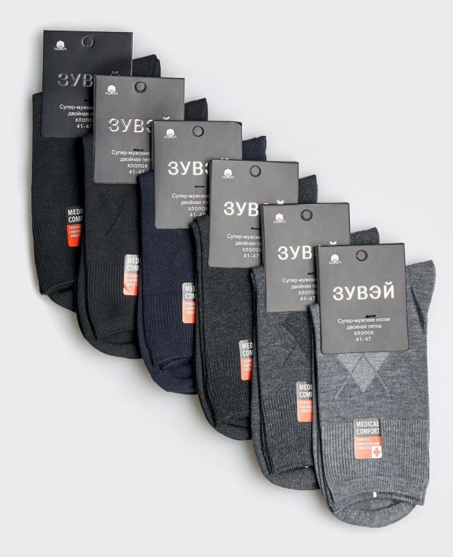 Socks ZYV 1207-5 (6 pairs)