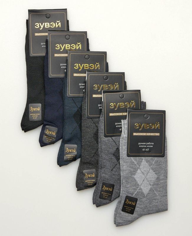 Socks ZYV 1209-1 (6 pairs)