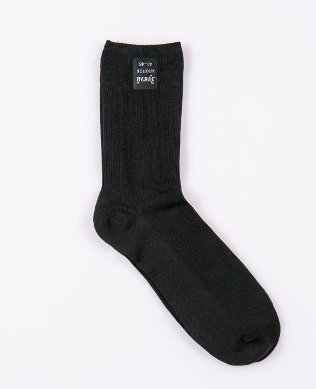 Socks ZYV 1275 (5 pairs)