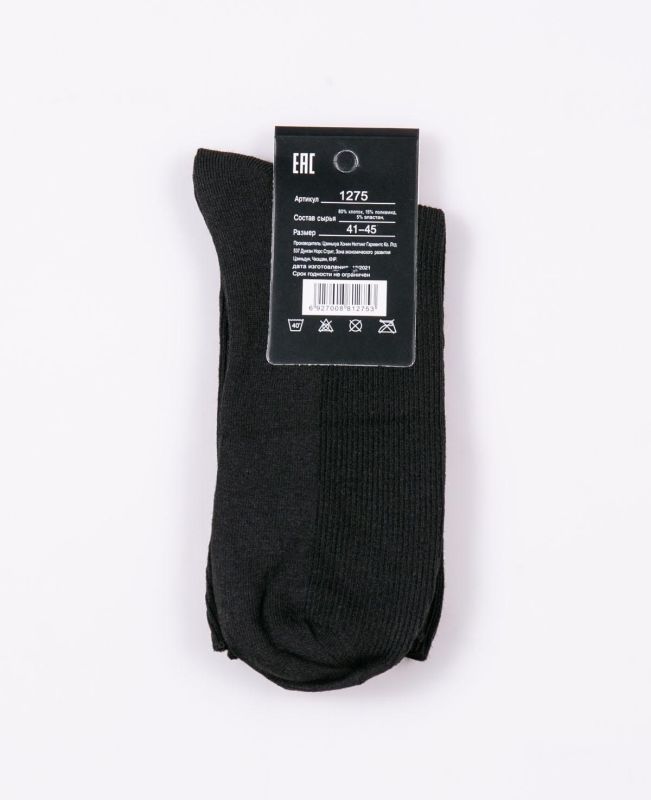 Socks ZYV 1275 (5 pairs)