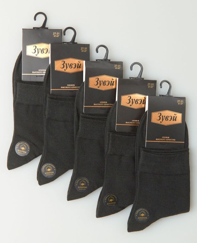 Socks ZYV 1277-2 (5 pairs)