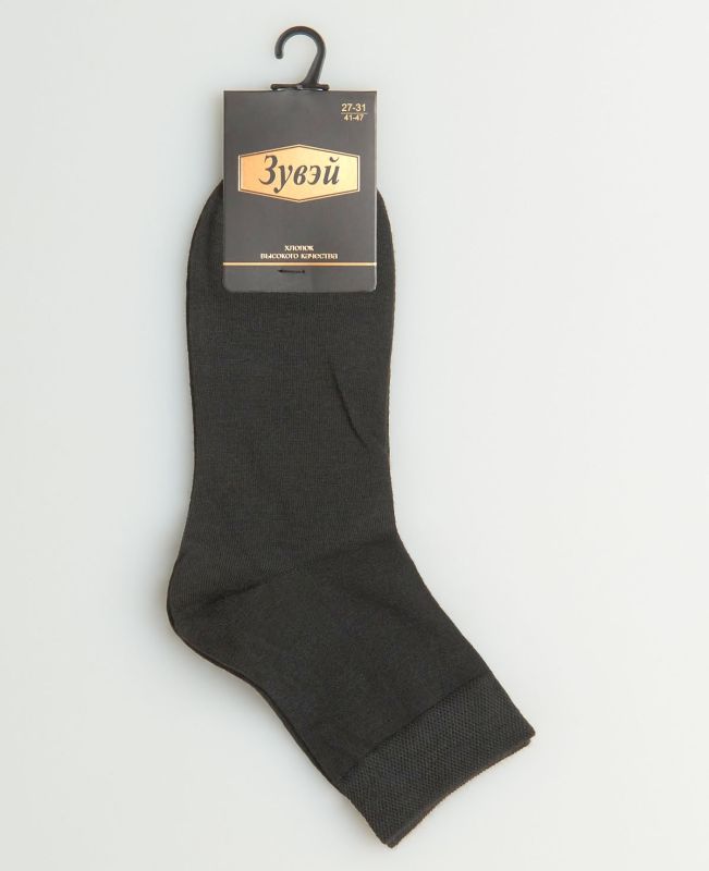 Socks ZYV 1277-2 (5 pairs)