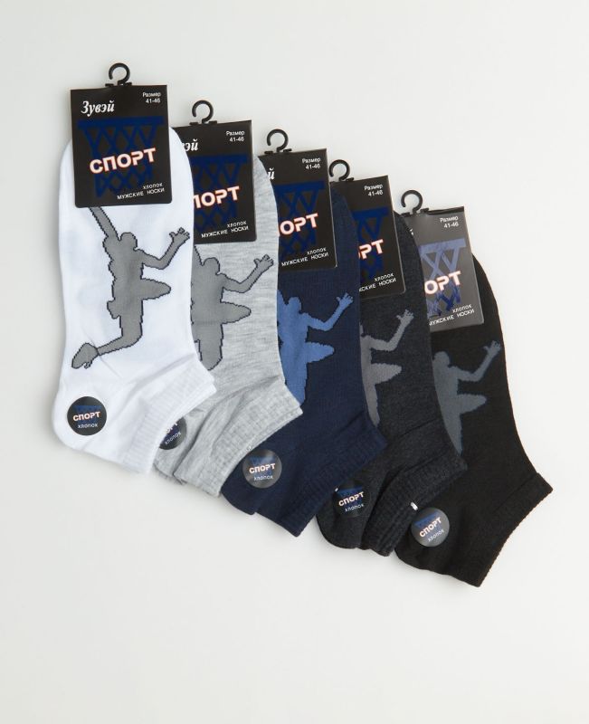 Socks ZYV 1801-1 (5 pairs)