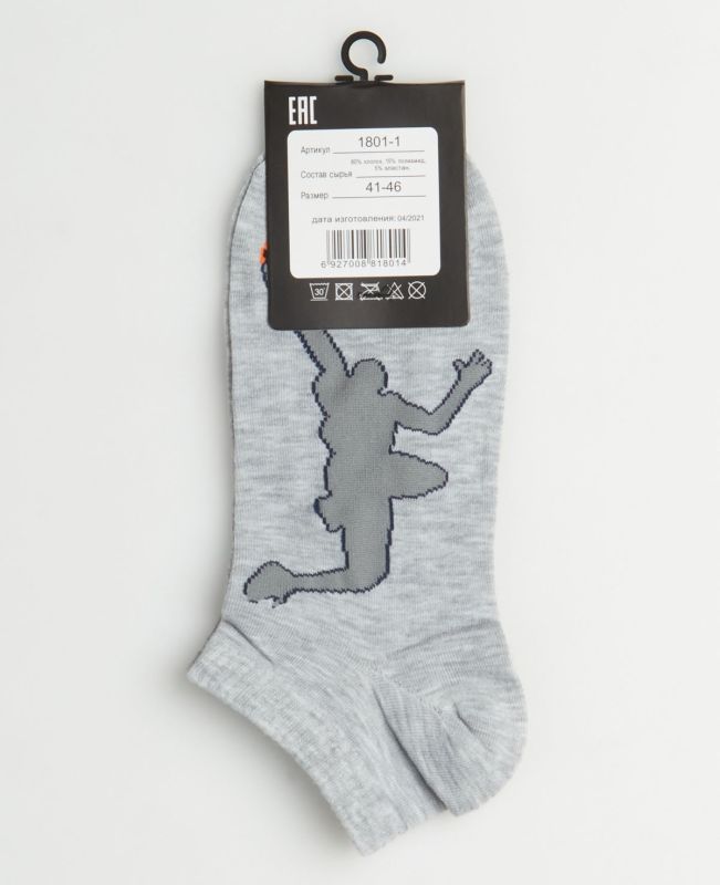 Socks ZYV 1801-1 (5 pairs)