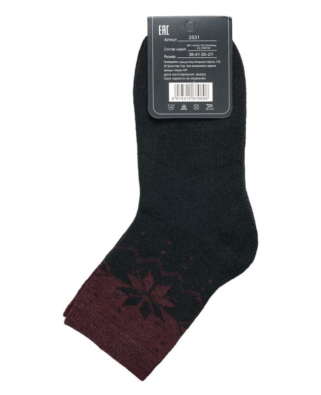 Women's socks ZYV 2531 (6 pairs)