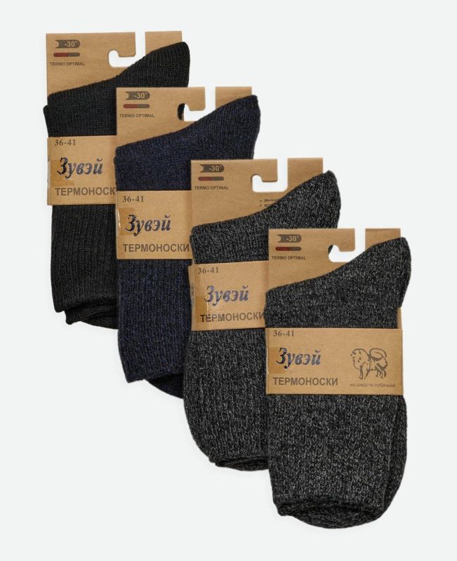 Women's socks ZYV 2627 (4 pairs)