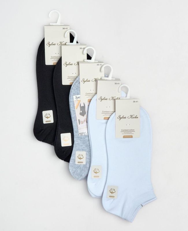 Socks ZYV 8401-4 (5 pairs)